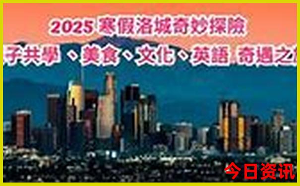 北京休闲游玩好去处